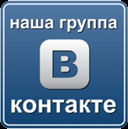 Группа АВТО ТРИ ВКонтакте